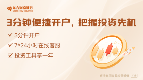 维海配资 5月23日晚间沪深上市公司重大事项公告最新快递