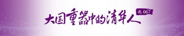 億策略 你可能不认识我，但一定认识我的设计！