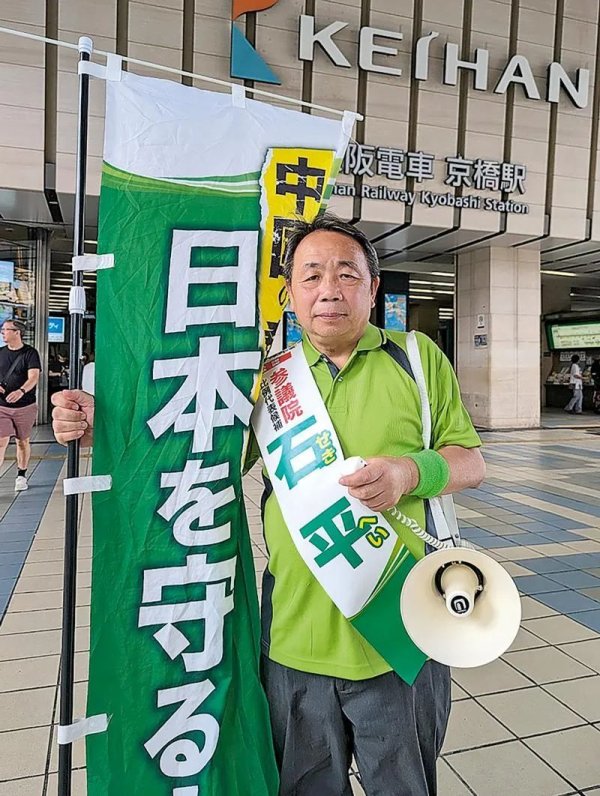 东程配资 汉奸能有什么好下场？